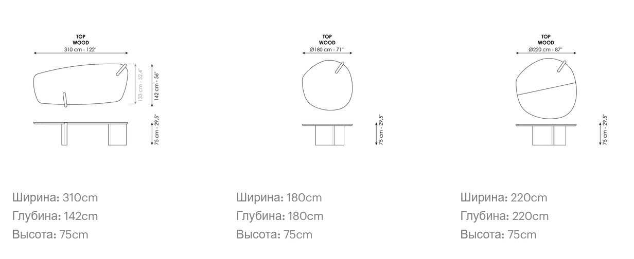 Технические данные и чертежи Обеденный стол Flatiron от фабрики Bonaldo