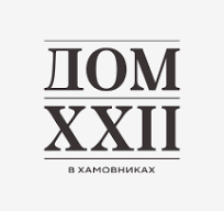 Дом XXII