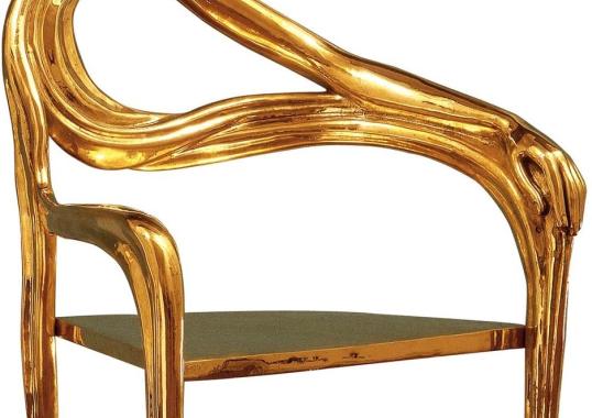 Кресло от фабрики BD Barcelona Design модель DA0059