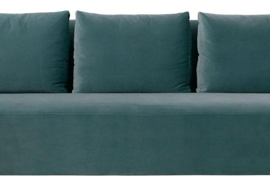 Диван Bodema KYT00 Kyoto Sofa image 1
