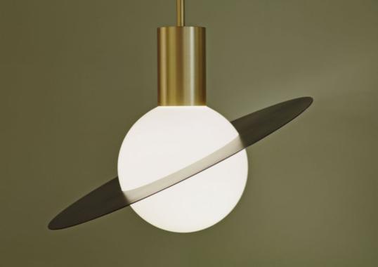 Подвесной светильник CVL Luminaires Saturne Suspension image 3