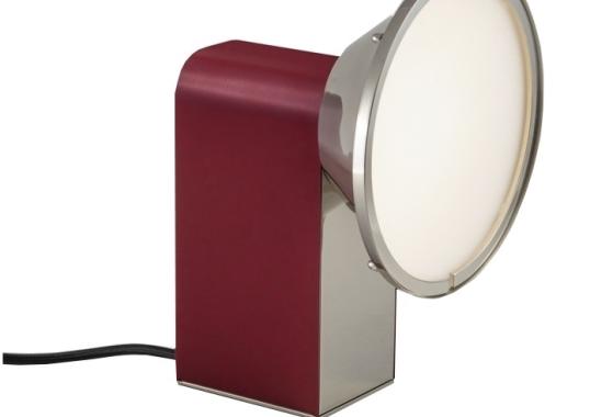 Настольная лампа CVL Luminaires Wonder image 1