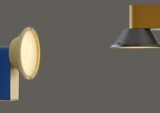 Настенный светильник CVL Luminaires Wonder image 3
