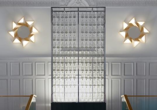 Настенный Светильник от фабрики CVL Luminaires модель Tetra Wall Lamp