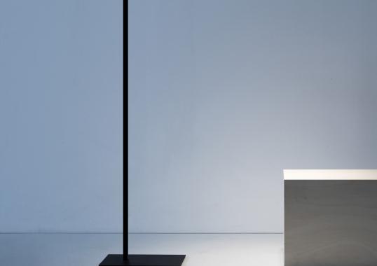 Настольная лампа Davide Groppi Hashi Floor image 1