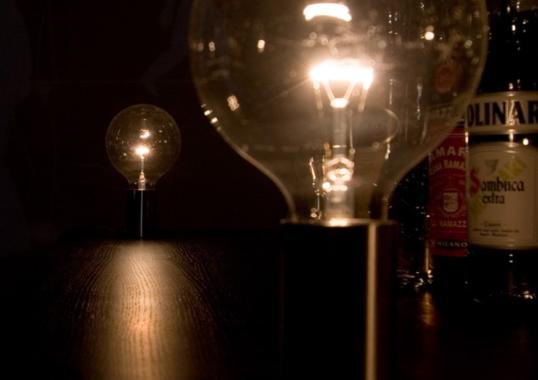 Настольная лампа от фабрики Davide Groppi модель 1A2670300.00.06