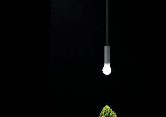 Подвесной светильник Davide Groppi 1A2790300.30.00 image 1