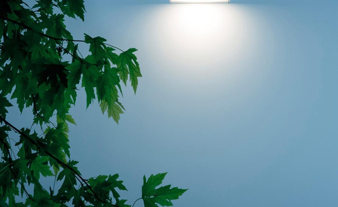 Для Улицы от фабрики Davide Groppi модель 1A3670300.