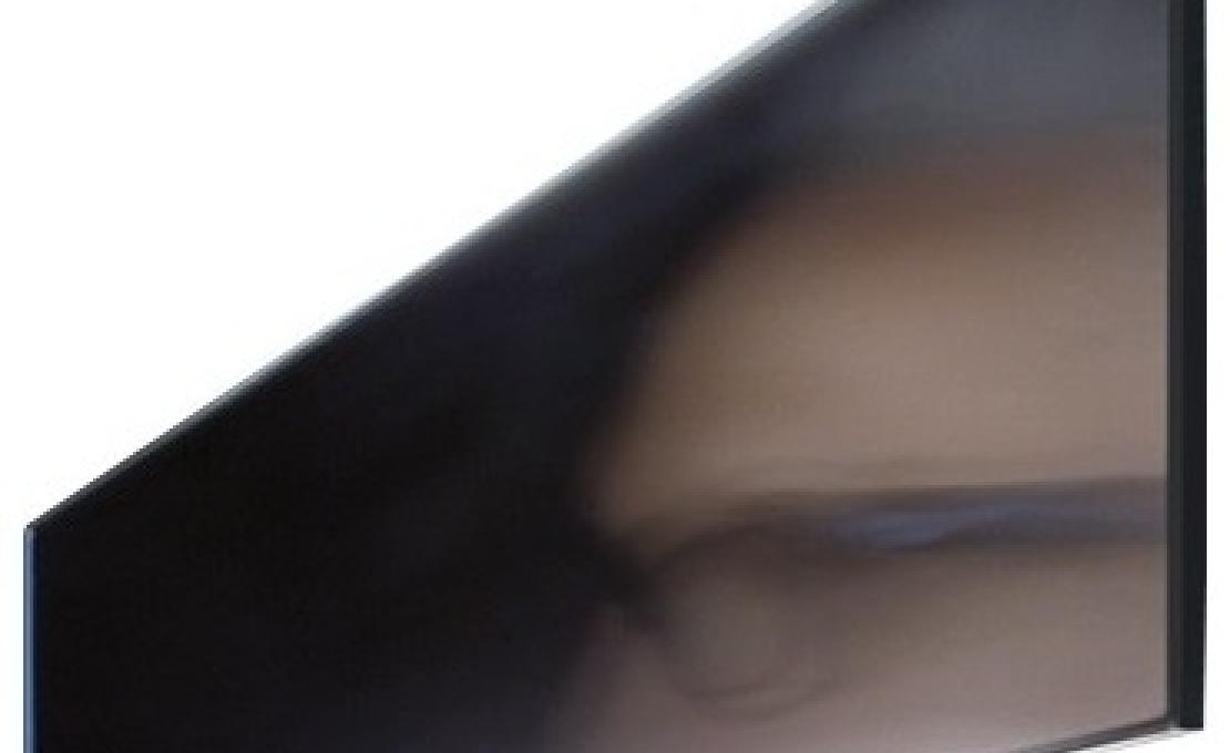 Настенный Светильник от фабрики Davide Groppi модель Shade Wall Lamp