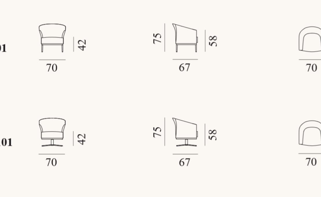 Кресло от фабрики De Sede модель DS-291-ARM