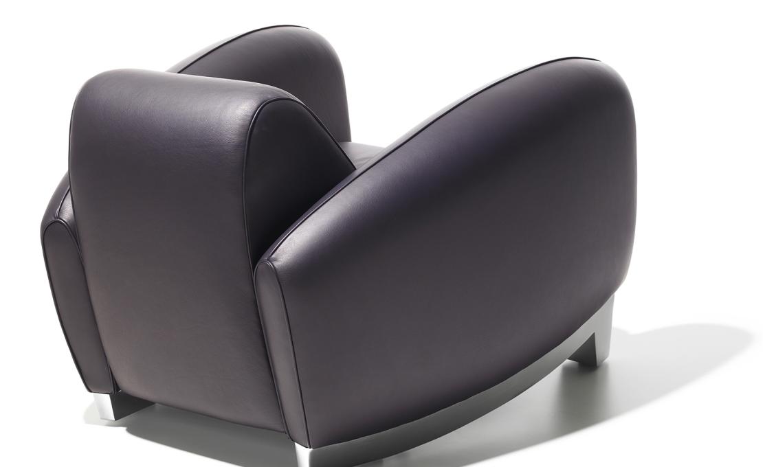 Кресло от фабрики De Sede модель DS-57-ARM