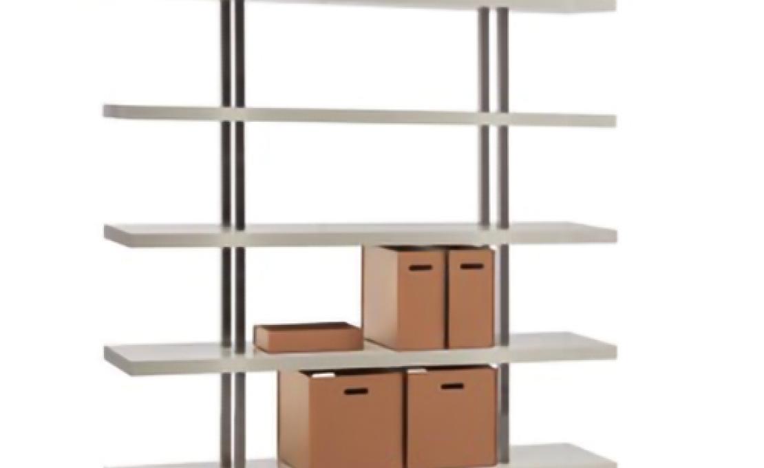 Стеллаж для книг от фабрики Dema модель HOTELLO BOOKSHELF