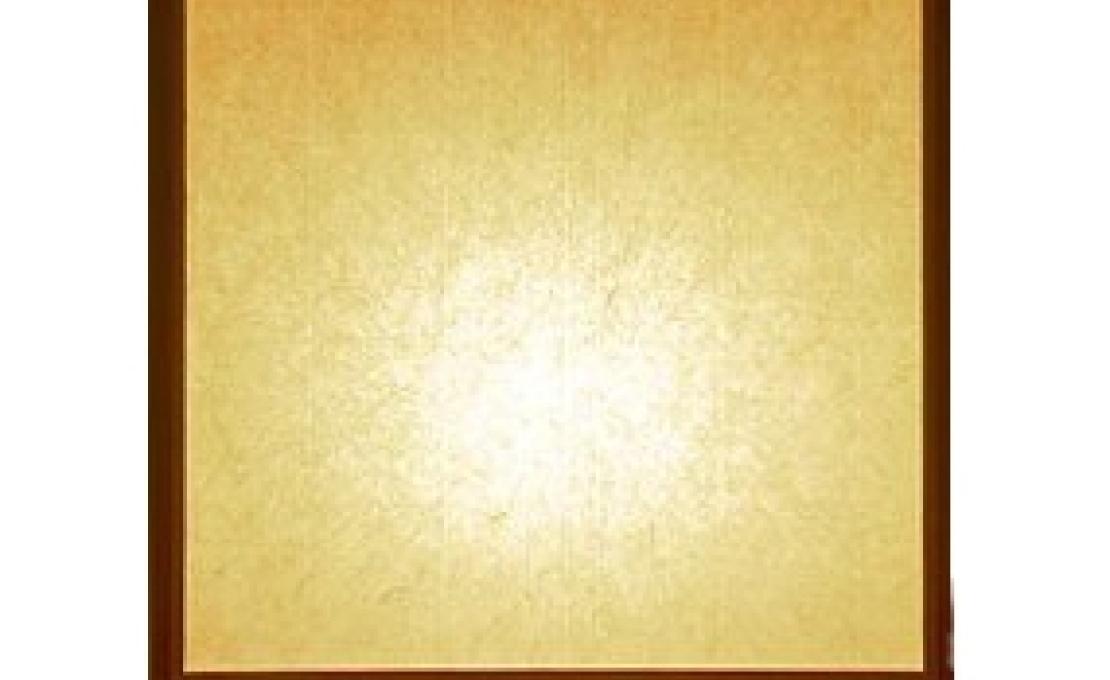 Настольная лампа от фабрики DePadova модель Nagoya-Table Lamp-BDTL401