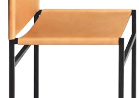 Стул от фабрики DePadova модель Rea--REA#NECN