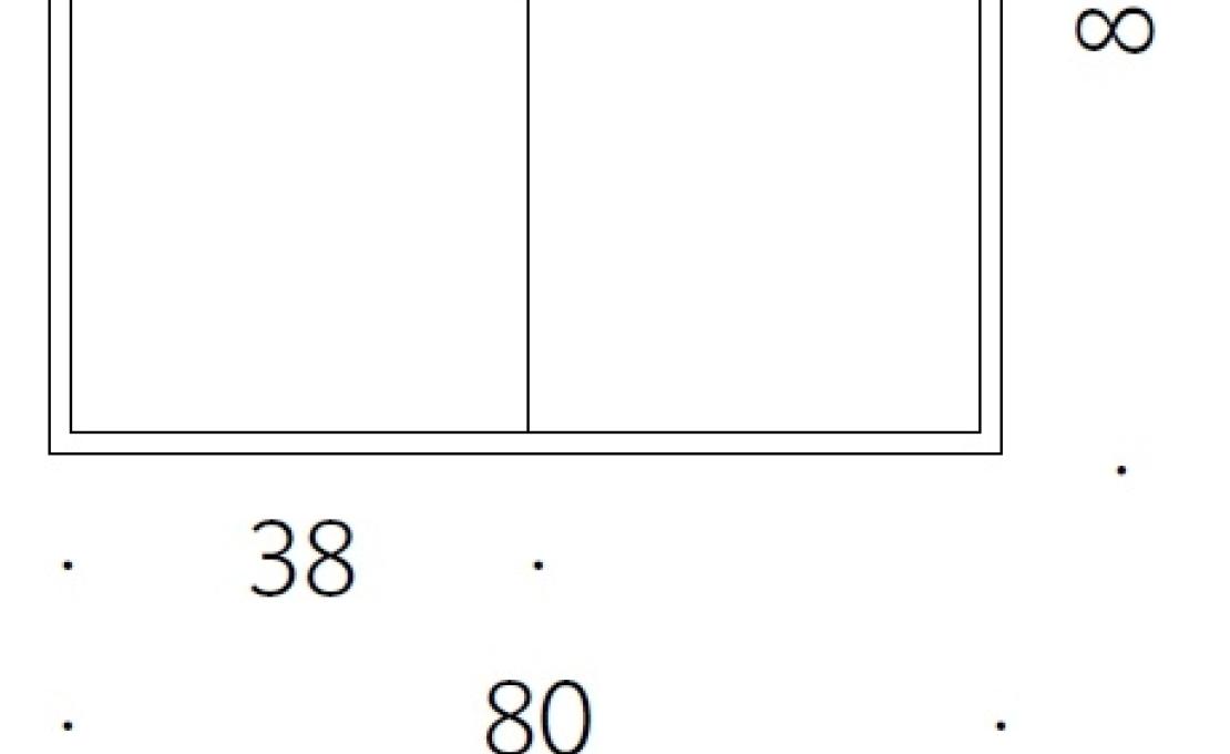 Журнальный столик от фабрики DePadova модель Tetris  DePadova