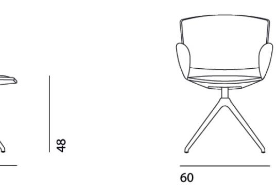 Стул Desalto CALUM HOME SWIVEL CHAIR image 2