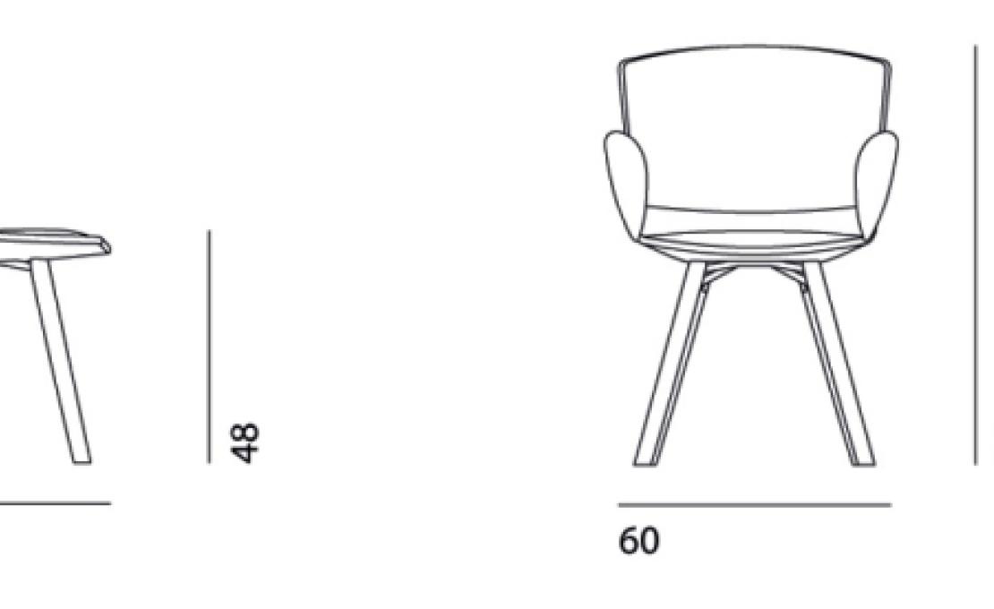 Стул от фабрики Desalto модель CALUM HOME OAK EASY 