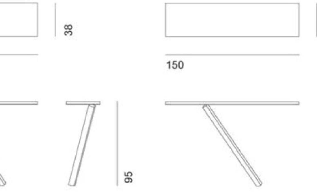 Консоль от фабрики Desalto модель Element 682 Console 