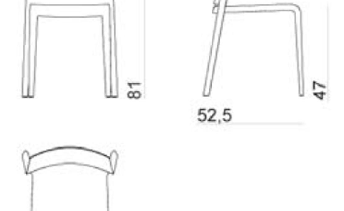 Стул от фабрики Desalto модель Lisbona 544  