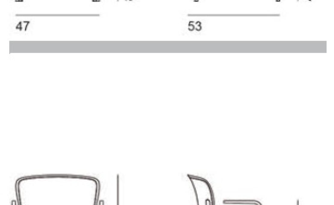 Стул от фабрики Desalto модель Ply 