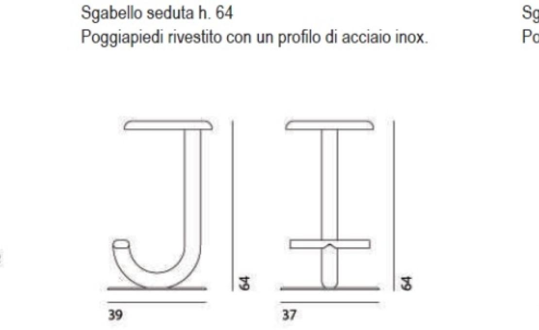 Табурет от фабрики Desalto модель Strong Outdoor 