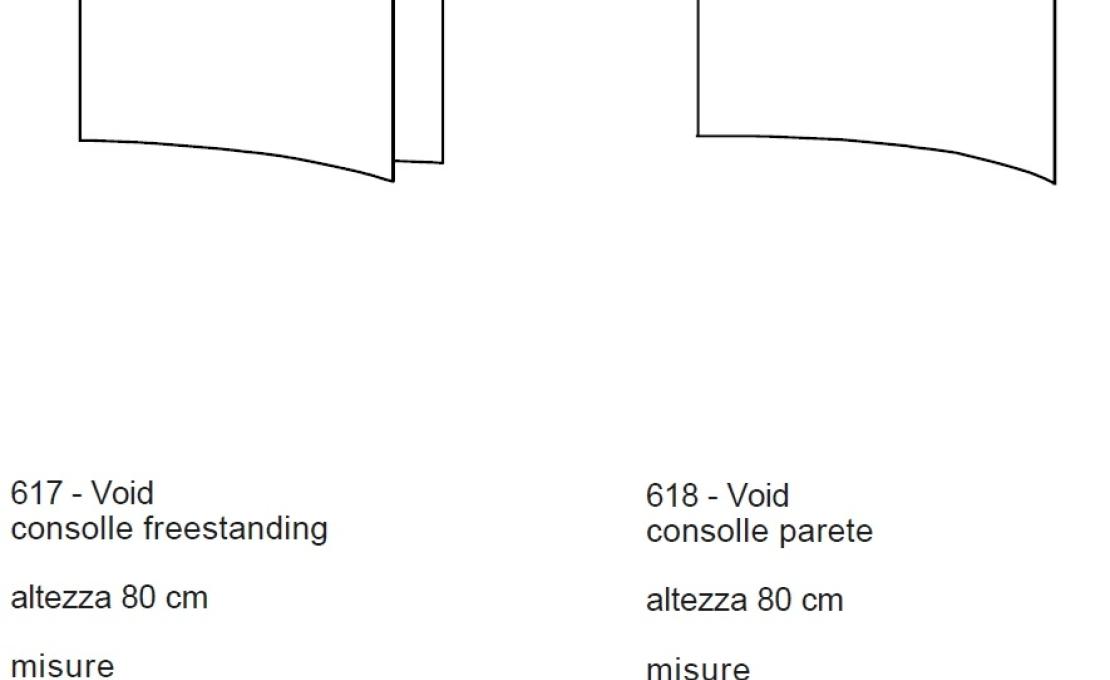 Консоль от фабрики Desalto модель Void Console