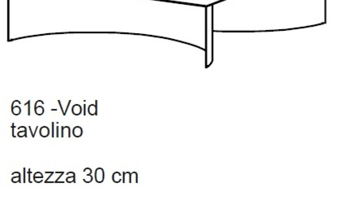 Журнальный столик от фабрики Desalto модель Void 