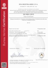 Подтвержденная подлинность – сертификат фабрики Riva 1920