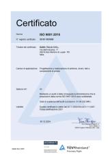 Сертификат подлинности качества Saba Italia