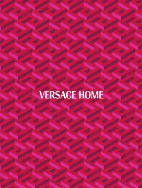 Versace Home Catalogue 2023