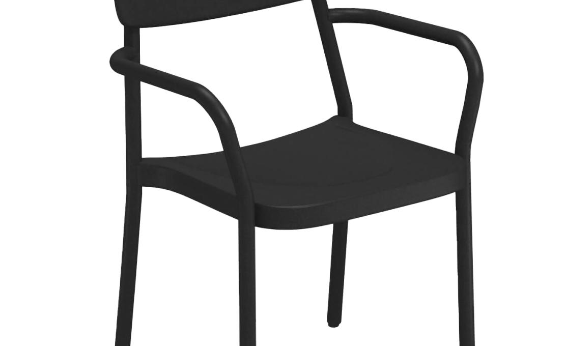 Кресло от фабрики Emu модель 281 Grace Small Arm