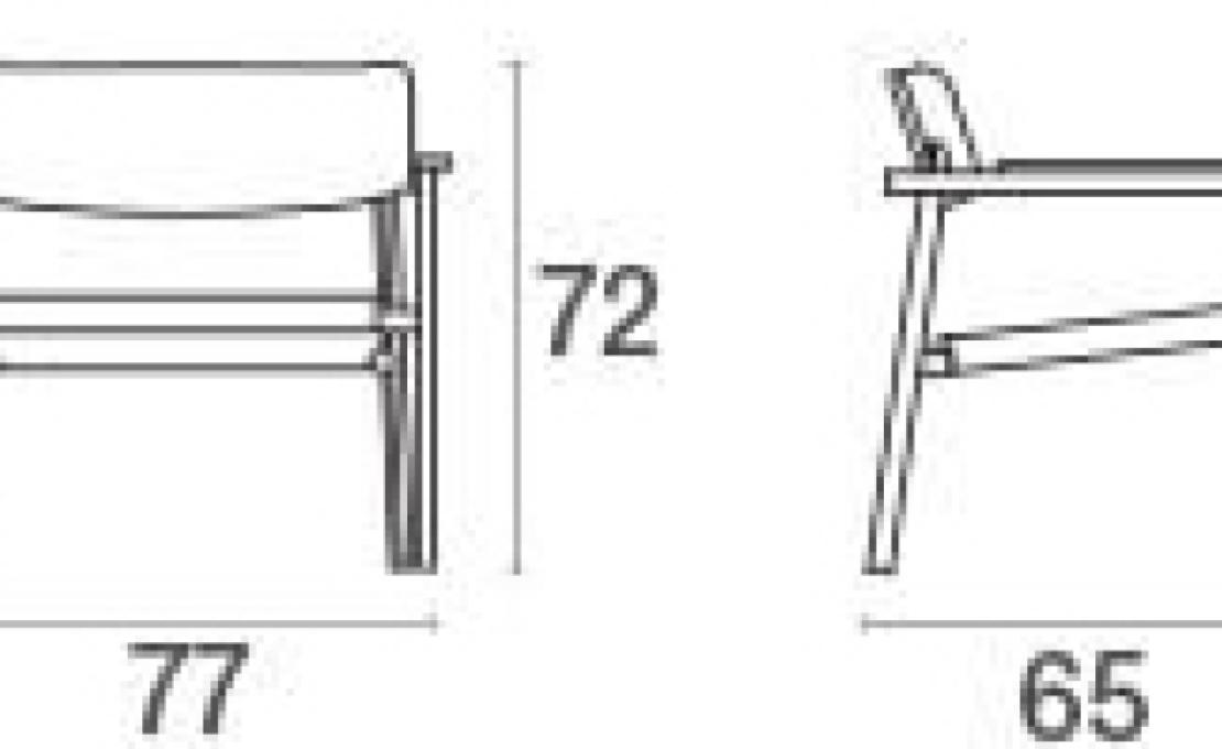 Уличное кресло от фабрики Emu модель Shine 249