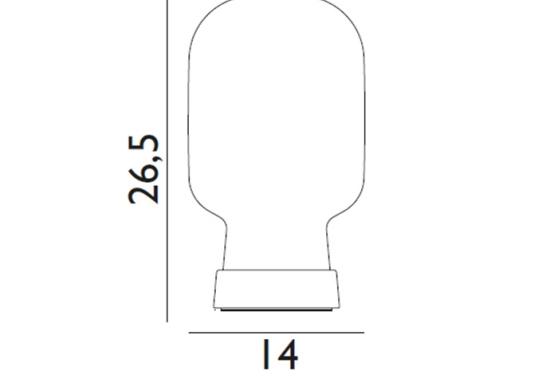 Настольная лампа от фабрики Normann Copenhagen модель Amp Brass Table Lamp-502