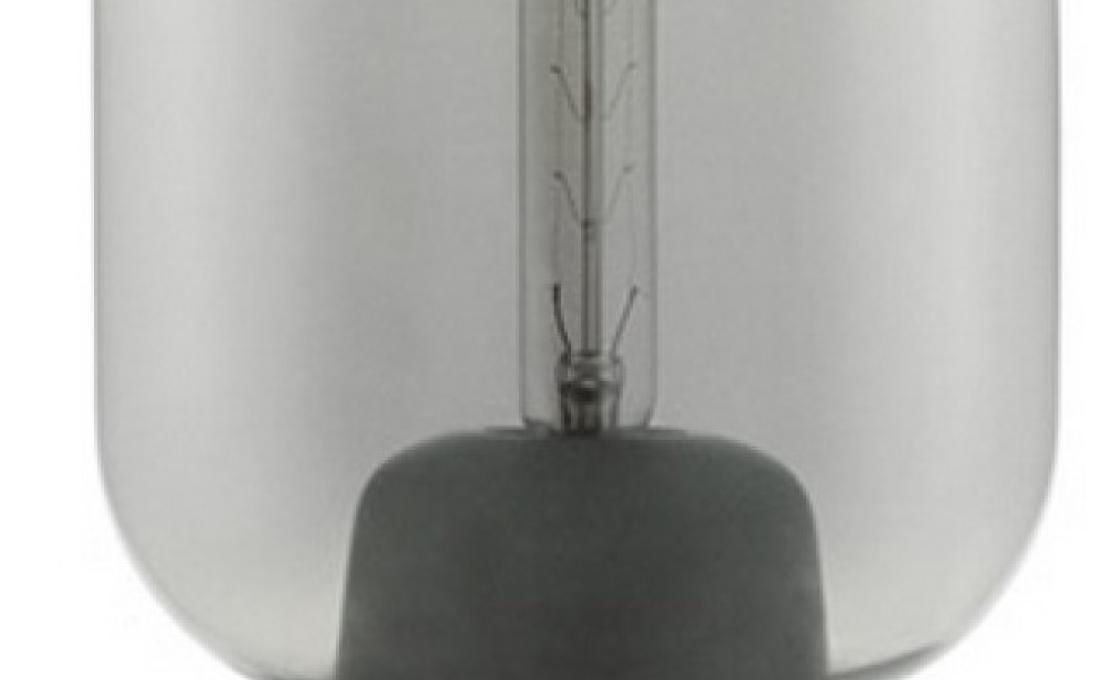 Настольная лампа от фабрики Normann Copenhagen модель Amp table lamp-502