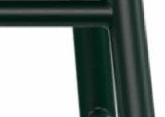 Стул от фабрики Normann Copenhagen модель Form Upholstered 