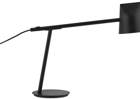 Настольная лампа от фабрики Normann Copenhagen модель 50506 Momento Table Lamp