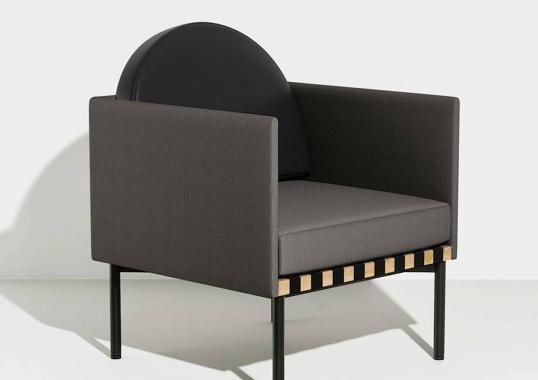 Кресло от фабрики Petite Friture модель Grid Arm