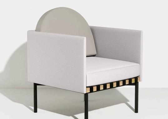 Кресло от фабрики Petite Friture модель Grid Arm