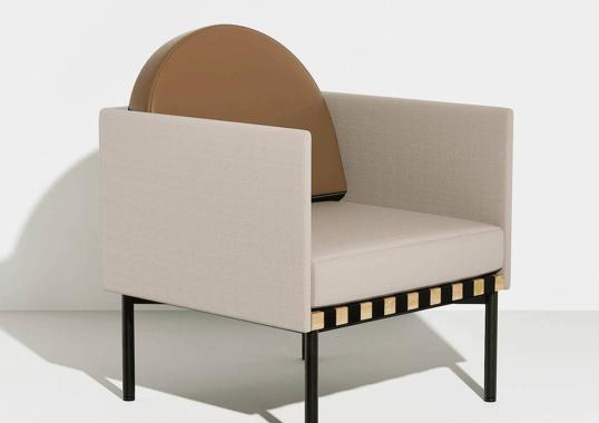 Кресло от фабрики Petite Friture модель Grid Arm