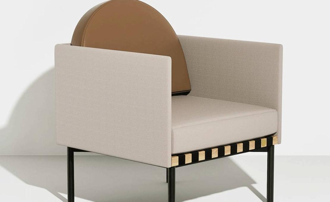 Кресло от фабрики Petite Friture модель Grid Arm