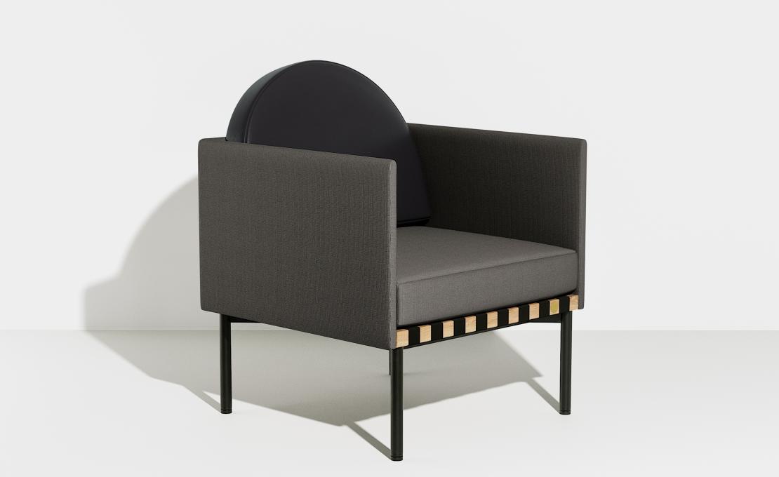 Кресло от фабрики Petite Friture модель Grid Arm