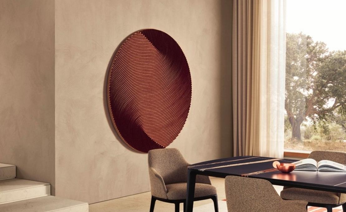 Стол от фабрики Poliform модель Henry Table