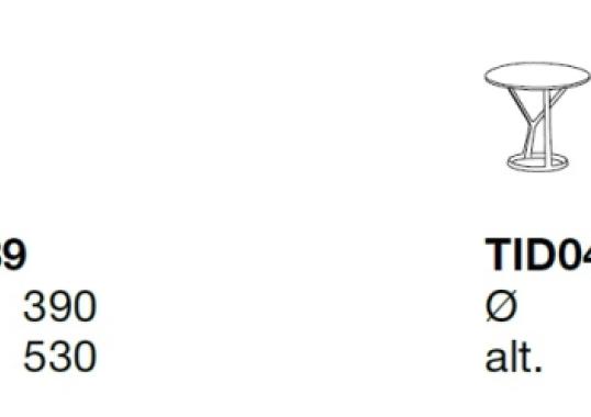 Журнальный столик Poliform Ilda image 2