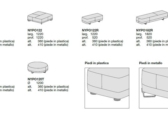 Пуф Poliform New York Pouf image 2