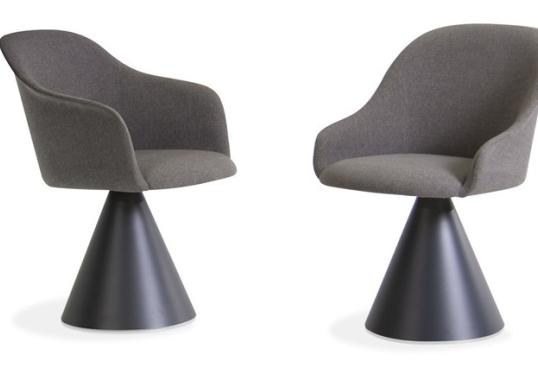 Стул Potocco 918/GC image 3