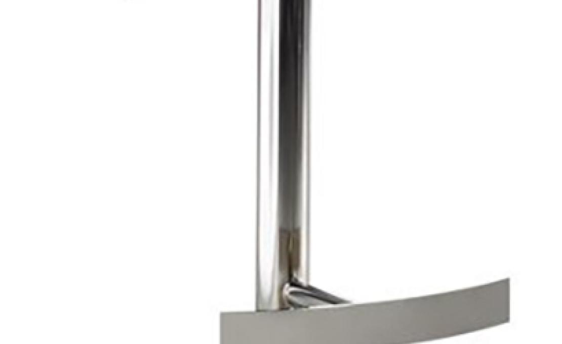 Барный стул от фабрики Potocco модель PLISSÉ 