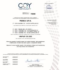 Подтвержденная подлинность – сертификат фабрики Pianca