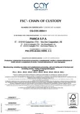 Подтвержденная подлинность – сертификат фабрики Pianca