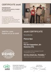 Подтвержденная подлинность – сертификат фабрики Pianca