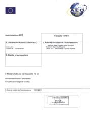 Подтвержденная подлинность – сертификат фабрики Pianca